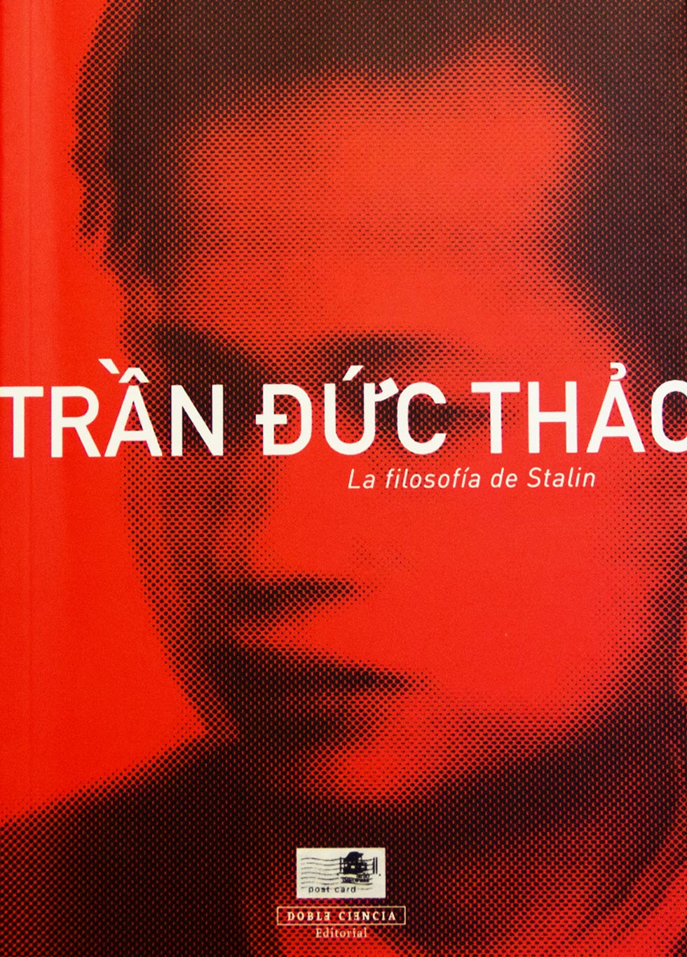 tdt_largo
